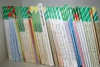 کلاهبرداری با سایت جعلی ثبت نام کتاب‌ درسی