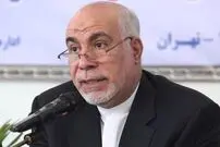 مدیر عامل بانک رفاه بلاخره برکنار شد