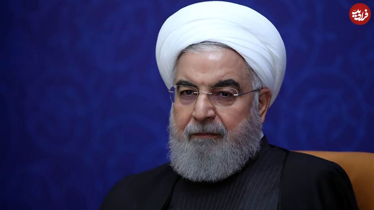 پرده آخر؛ حسن روحانی کجاست؟!
