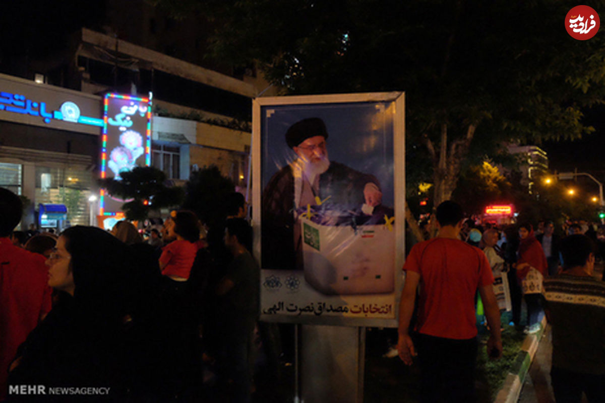 تصاویر/ کارناوال شادی در مشهد