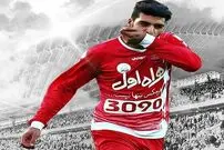 طارمی در پرسپولیس ماندنی شد