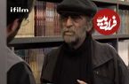 عکس؛ سفر در زمان؛ «صورت زخمی» سریال بچه مهندس 2 در 26 سالگی؛ سال 1358
