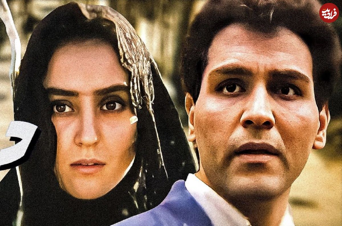(عکس) «کیومرث ملک مطیعی و مهران مدیری» در نمایی از فیلم دیدار؛ سال 73