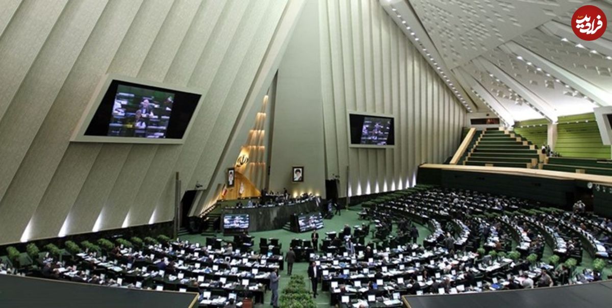 طرح جدید مجلس برای متناسبسازی حقوق بازنشستگان