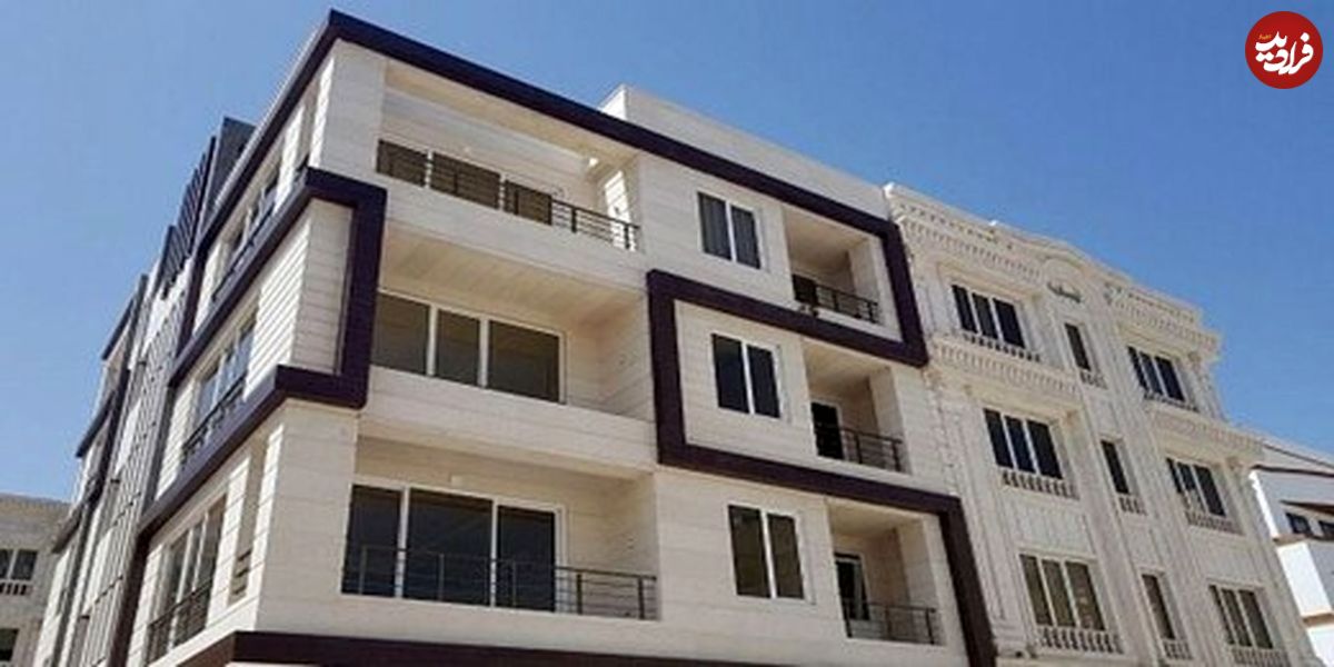 قیمت آپارتمان در مناطق مختلف تهران