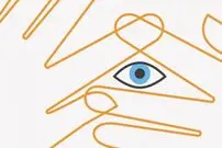 دربارۀ فواید و مضرات کم‌رویی