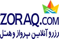 رزرو بلیط هواپیما در چند دقیقه