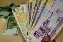بستر پولی رشد اقتصادی