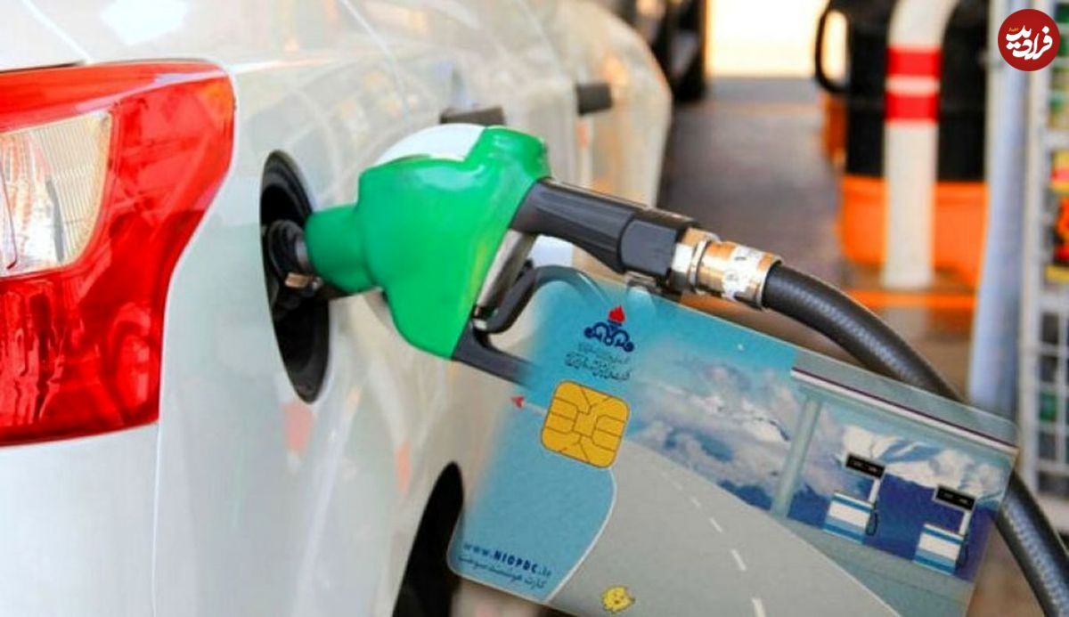 سهمیه ۱۲۰ لیتری بنزین به چه کسانی می‌رسد؟
