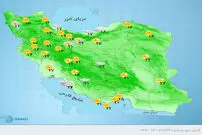 هواشناسی ایران، امروز ۱۴۰۰/۰۱/۲۴