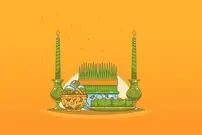 پیام تبریک عید نوروز؛ گزیده ای از زیباترین اشعار نوروزی فارسی