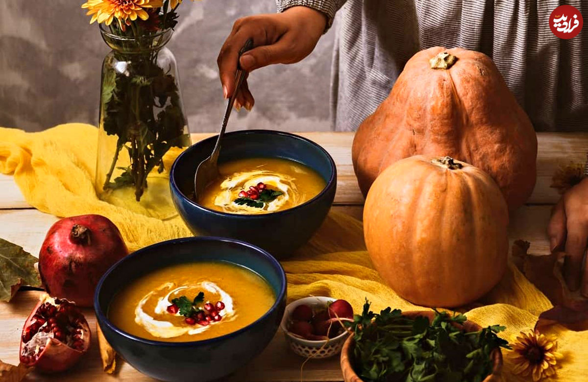 طرز تهیه سوپ کدوحلوایی؛ غذایی که در یونسکو ثبت شد