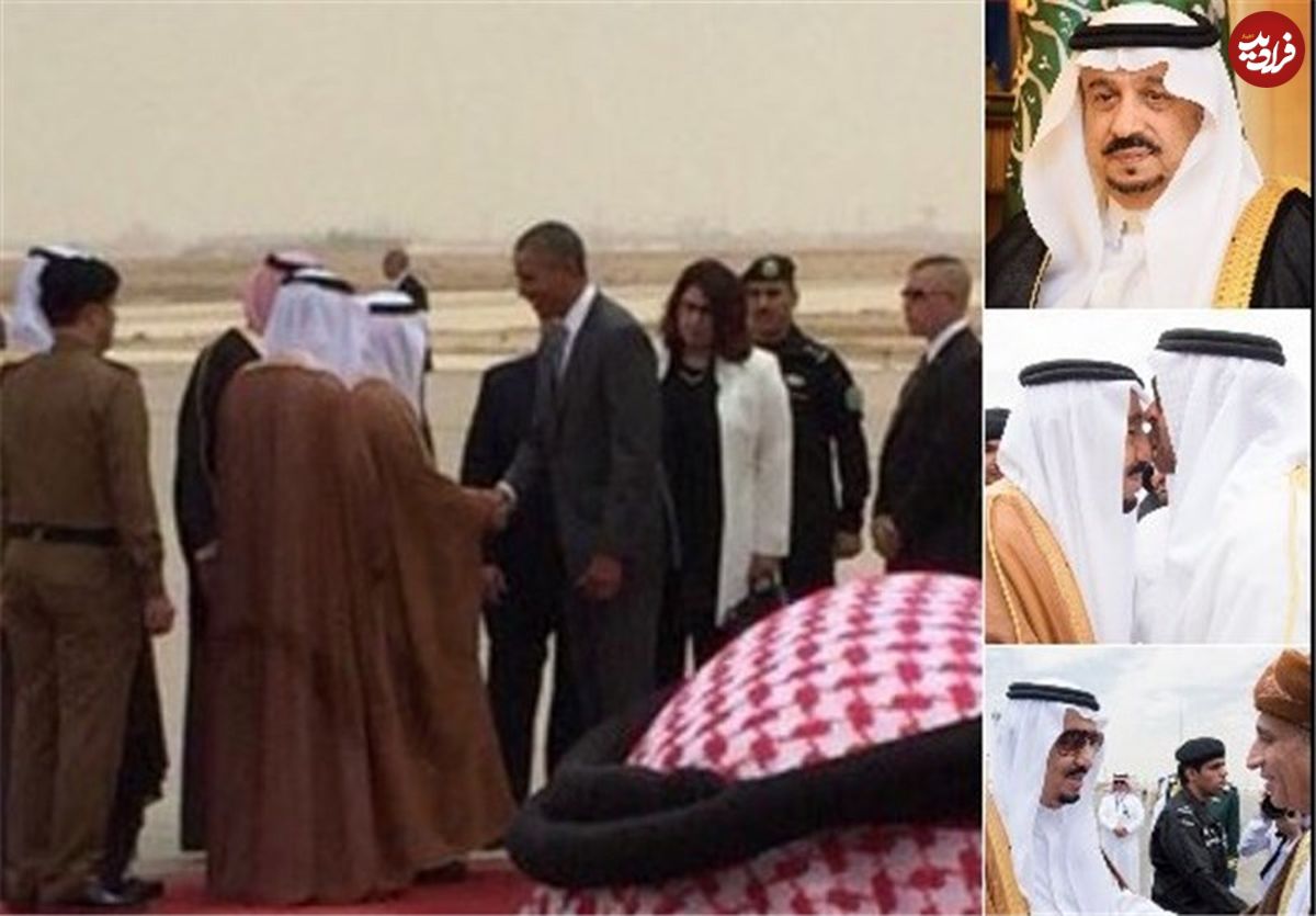 عکس/ اتفاقی عجیب هنگام ورود اوباما به عربستان