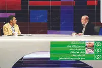 نمایش رسوایی فوتبال!
