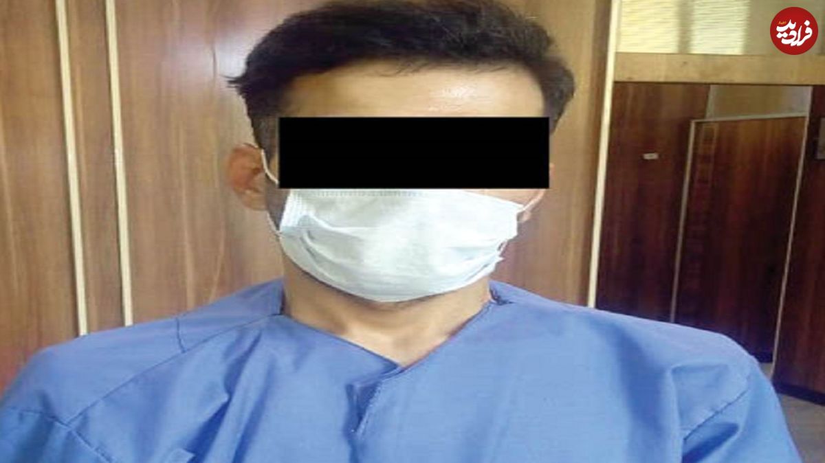 قتل مرموز مرد جوان در خانه