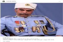 واکنش مهناز افشار به درگذشت عارف لرستانی