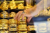 قیمت طلای جهانی، امروز ۱۴۰۱/۰۱/۲۷