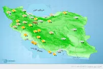 هواشناسی ایران، امروز ۱۴۰۰/۰۲/۱۱