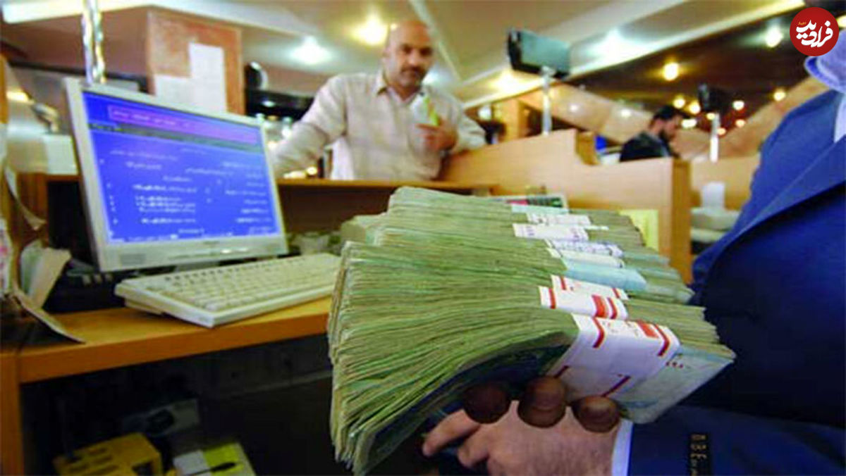 کاهش قیمت وام مسکن