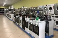 قیمت نجومی بازار لوازم خانگی را خلوت کرد