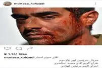گریم متفاوت شهاب حسینی در «سرزمین کهن»