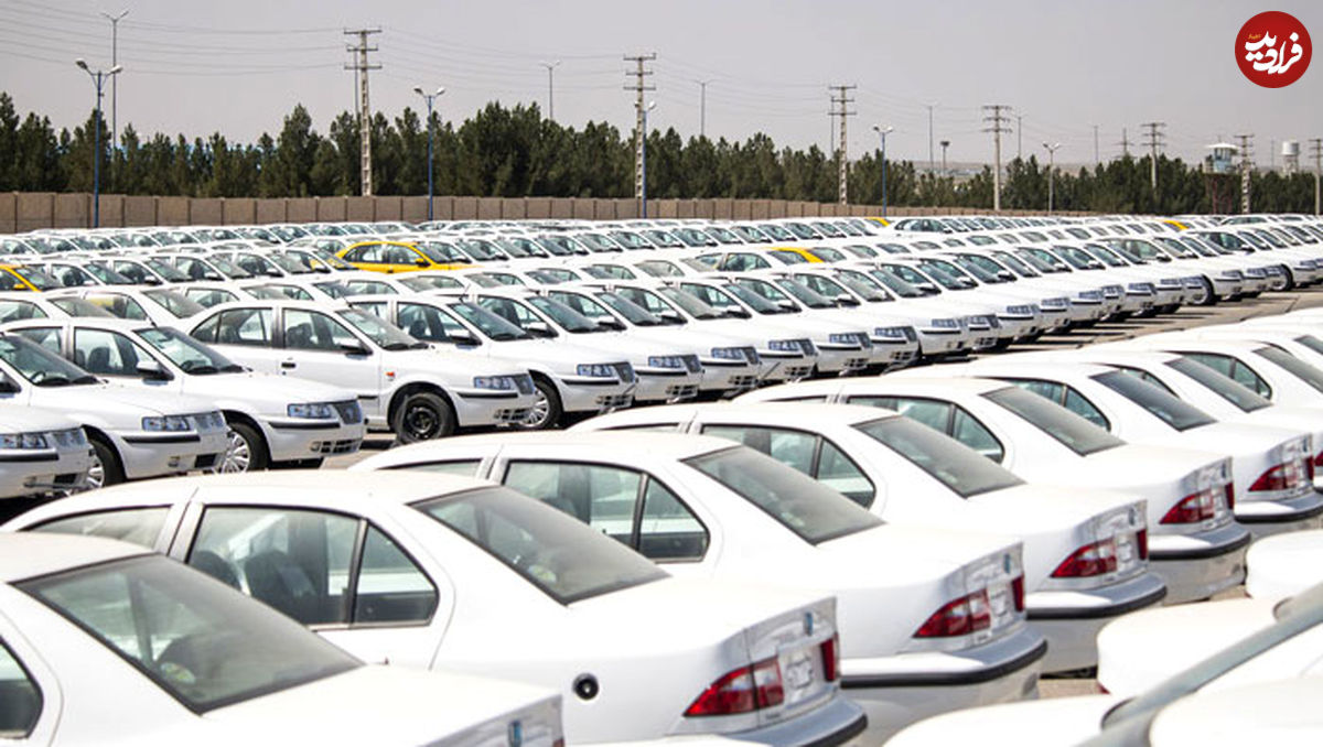 طرح جدید پیش فروش محصولات ایران خودرو دی ۹۷