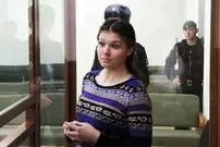 عکس/ سرنوشت دختر روسی که می‌خواست به داعش بپیوندد