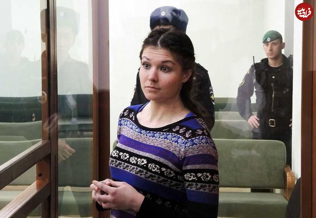 عکس/ سرنوشت دختر روسی که می‌خواست به داعش بپیوندد