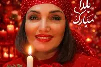 عکس| سفر زمان؛ «الهام پاوه‌نژاد» در 23 سالگی در پشت‌صحنه سریال «همسران»