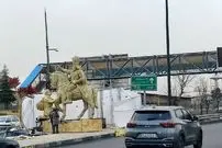 مجسمه «شکست والرین» در ورودی غربی تهران نصب شد