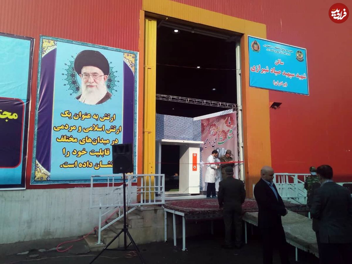 افتتاح بیمارستان ۲۰۰۰ تختخوابی "نزاجا"