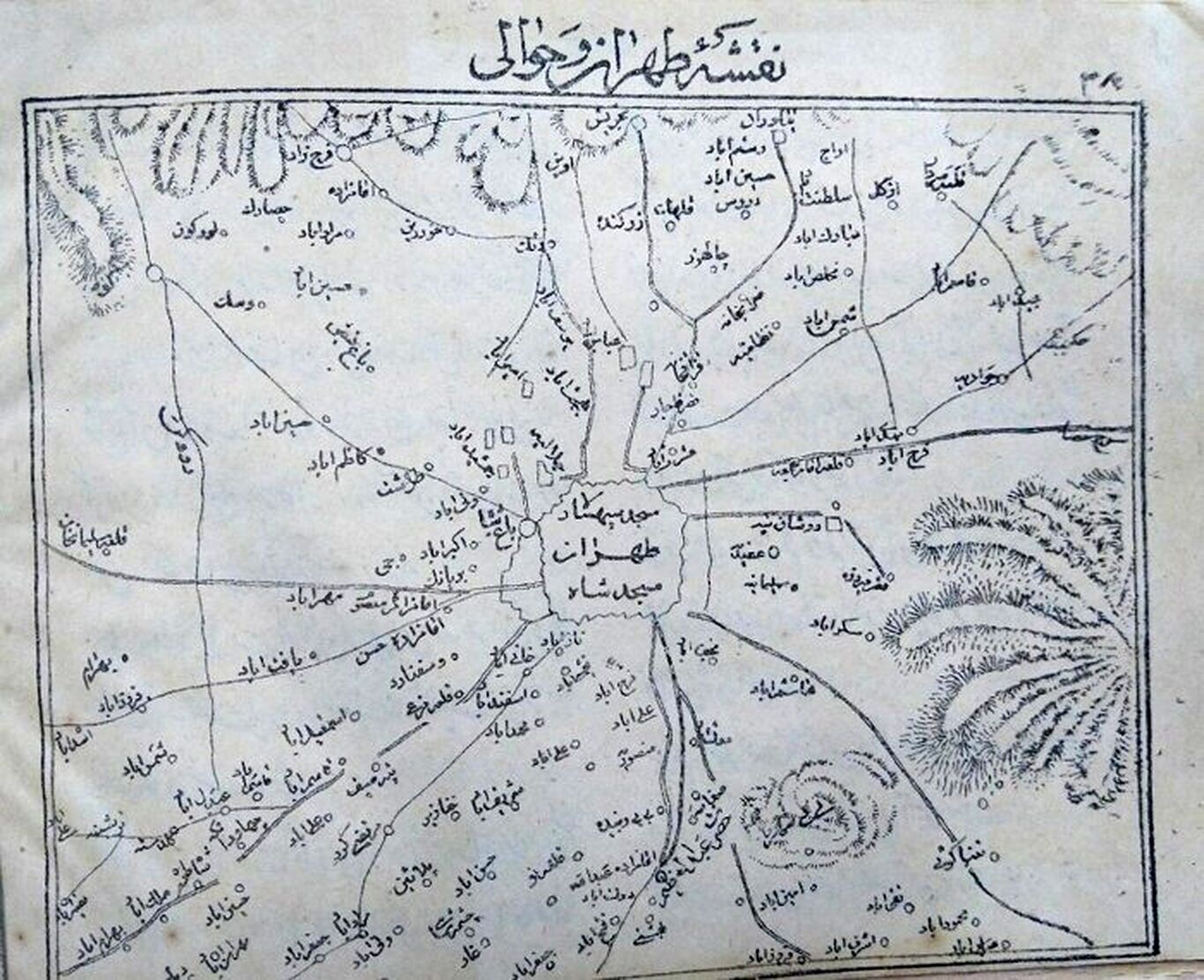 (عکس) قدیمی‌ترین نقشه تهران به روایت تصویر