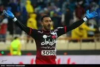 دستکش‌های آبی مکانی دردسرساز شد!