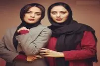 وقتی مدیری غافلگیر شد!
