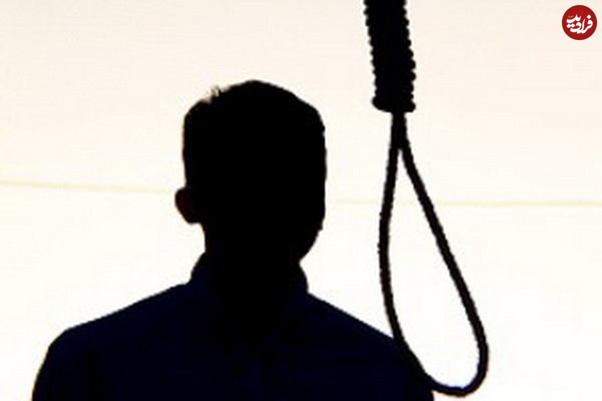 محیط بان کرمانی اعدام شد