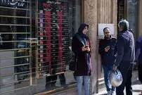 نرخ ارز، دلار، سکه، طلا و یورو سه‌شنبه ۲۹ فروردین ۱۴۰۲