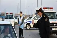 ممنوعیت سفر در تعطیلات عید فطر