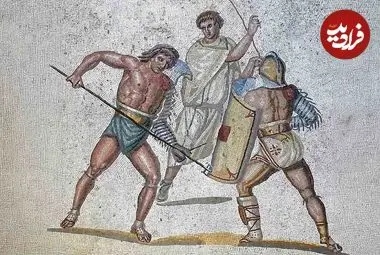 در روم باستان مردان چگونه به «گلادیاتور» تبدیل می‌شدند؟