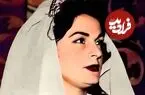 عکس| سفر به گذشته؛ فرخ‌لقا هوشمند در دوران پیری و در دهه 80