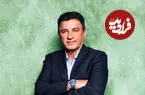 تصاویر| ساعت میلیاردی امیر قلعه‌نویی سوژه شد؛ ماجرای رولکس لوکس سرمربی تیم ملی