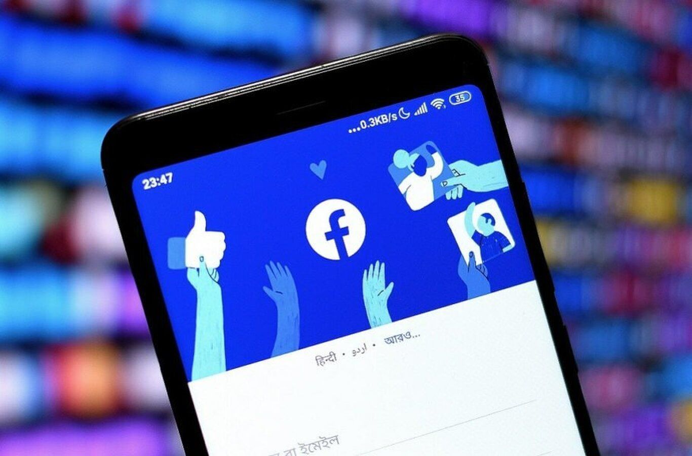 اطلاعات عجیب متا: فیسبوک روزانه ۲ میلیارد کاربر فعال دارد