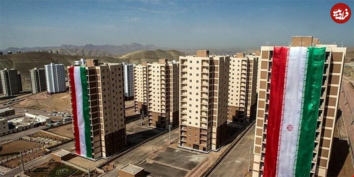 ثبت نام در نهضت ملی مسکن؛ فقط ۱ روز فرصت دارید!