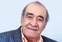 ۹۰‌ سالگی ایرج
