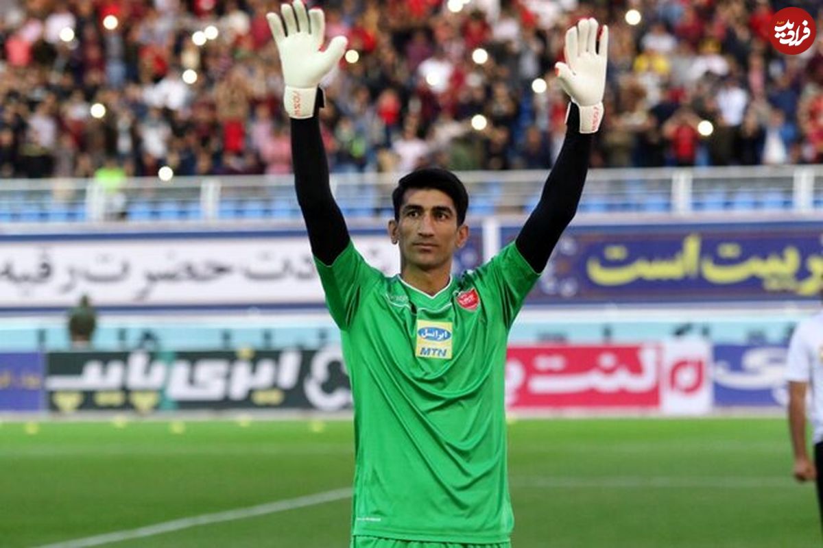 معامله دو سر سود پرسپولیس