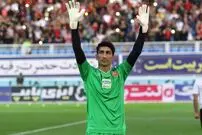معامله دو سر سود پرسپولیس