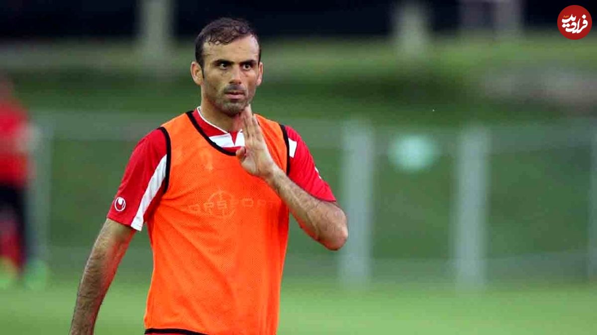 جلالِ فوتبال ایران