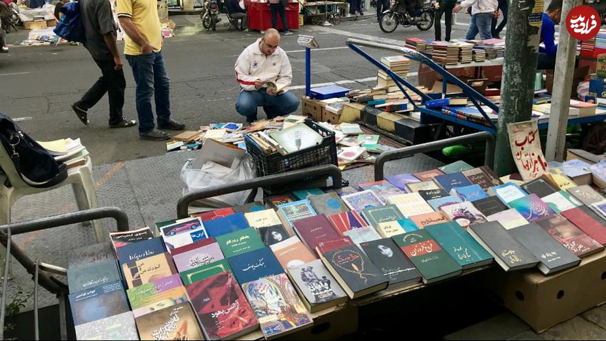 قاچاق کتاب و حق کپی‌رایت گم شده در ایران