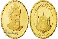 طلای ۱۸ عیار، نرخ سکه و طلا در بازار امروز دوشنبه ۲۰ خرداد ۹۹