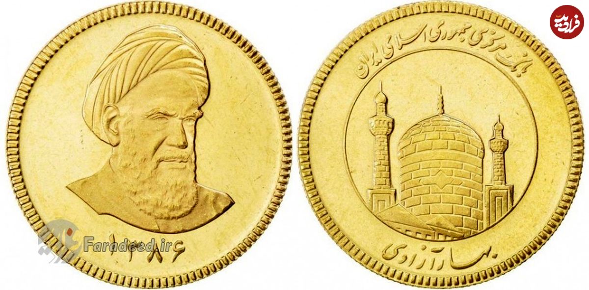 طلای ۱۸ عیار، نرخ سکه و طلا در بازار امروز دوشنبه ۲۰ خرداد ۹۹