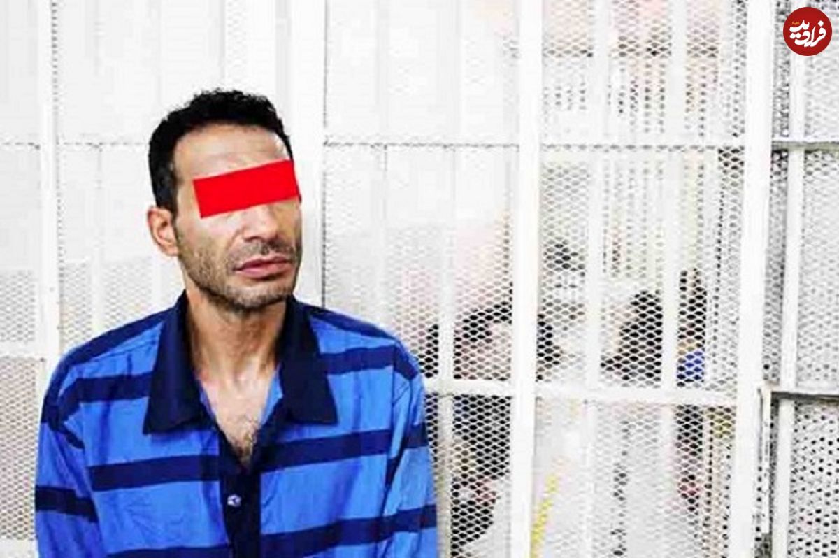 مردی که به 14 نفر اسید پاشید